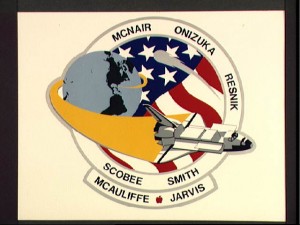 Challenger Mission Patch Challenger Mission Patch
