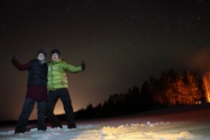 Kate and Remco