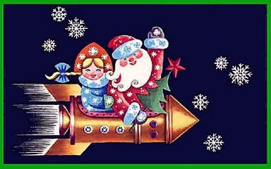 Santa-Rocket-Sleigh-Space-Classic-Christmas-Card-06_jpg